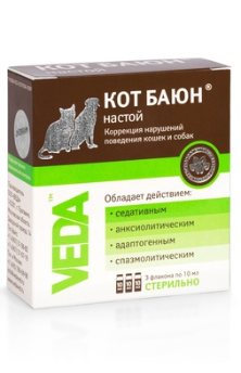 Баюн Для Кошек Купить