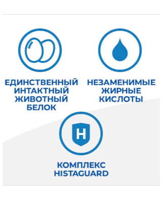 <p><strong class="custom_strong">Правильное питание может помочь</strong>. Hill's PRESCRIPTION DIET Derm Complete – единственный рацион Hill’s для заботы о здоровье кожи собак как с аллергией на компоненты пищи, так и на компоненты окружающей среды. С новым источником белка, который помогает избежать 96% возможных пищевых аллергических реакций, рацион разработан для защиты кожного барьера от воздействия компонентов окружающей среды в течение всего года.</p>
