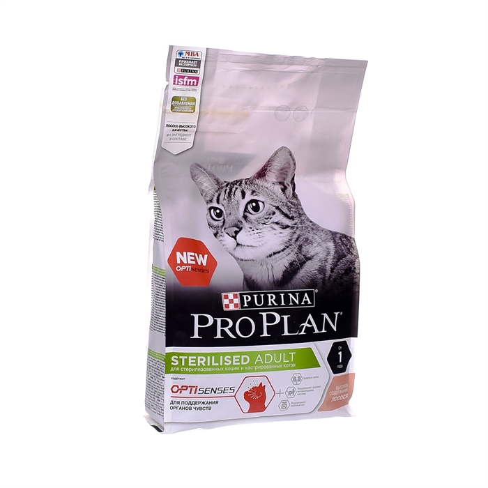 Pro plan для кошек стерилизованных 10. Purina Pro Plan для кошек Sterilised. Purina Pro Plan Sterilised сухой корм для стерилизованных кошек, с лососем, 1,5 кг. Пурина про план корм для котов 3 кг для стерилизованных. Purina Pro Plan Sterilised для кошек лосось.