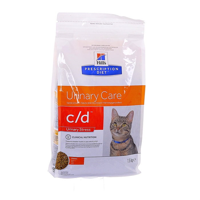 Hills urinary stress wet cat best sale food
