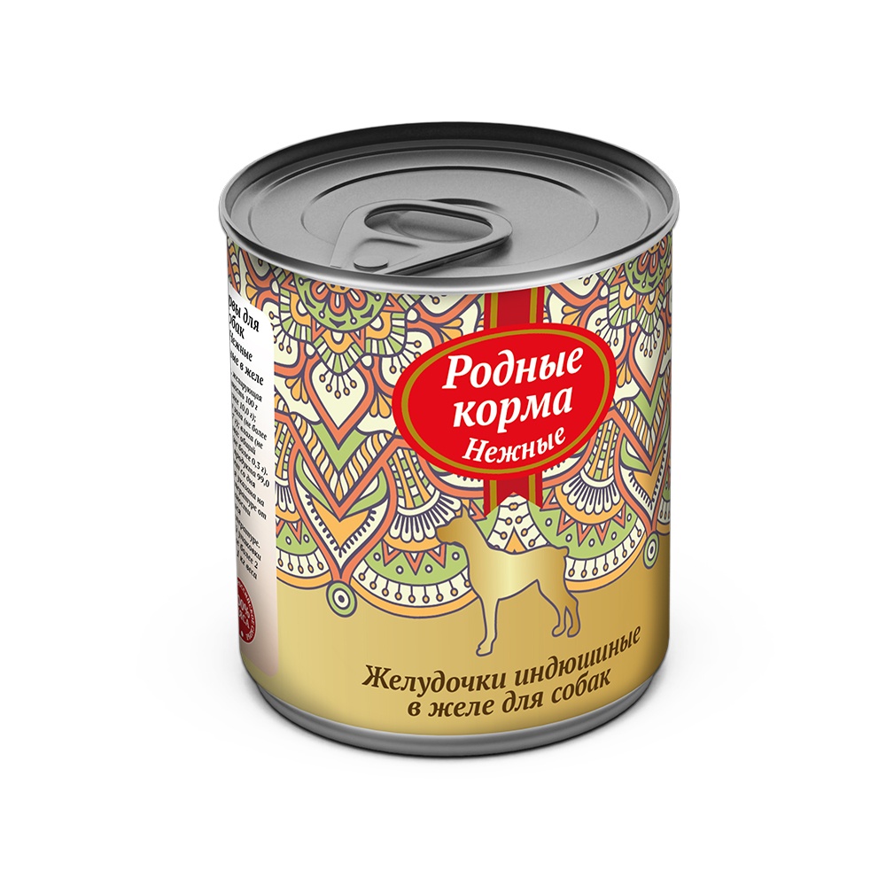 Консервы для собак, желудочки индюшиные в желе