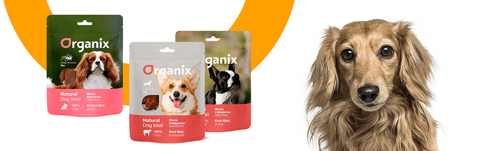 organix лакомства для собак organix лакомства для собак